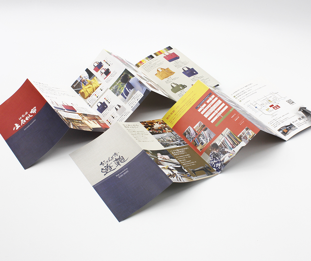 兵庫県豊岡市にある鞄ブランドのパンフレットを制作しました