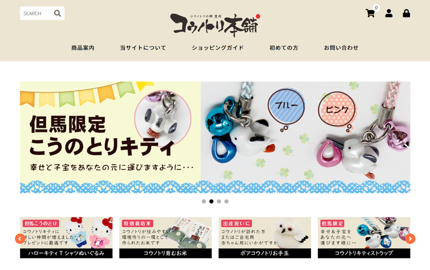 pc_shopping03