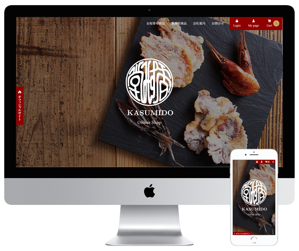 兵庫県豊岡市の海鮮煎餅メーカーのECサイトを制作しました。