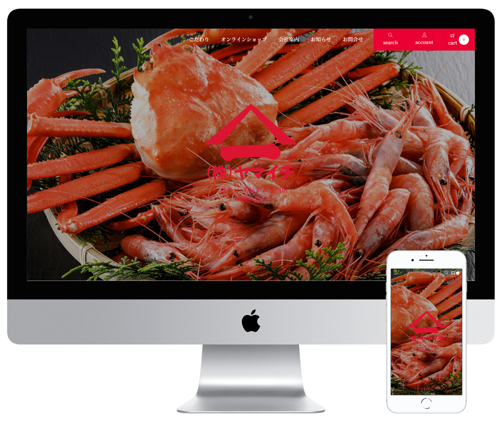 兵庫県香美町の海産物ECサイト（Shopify）を制作しました。