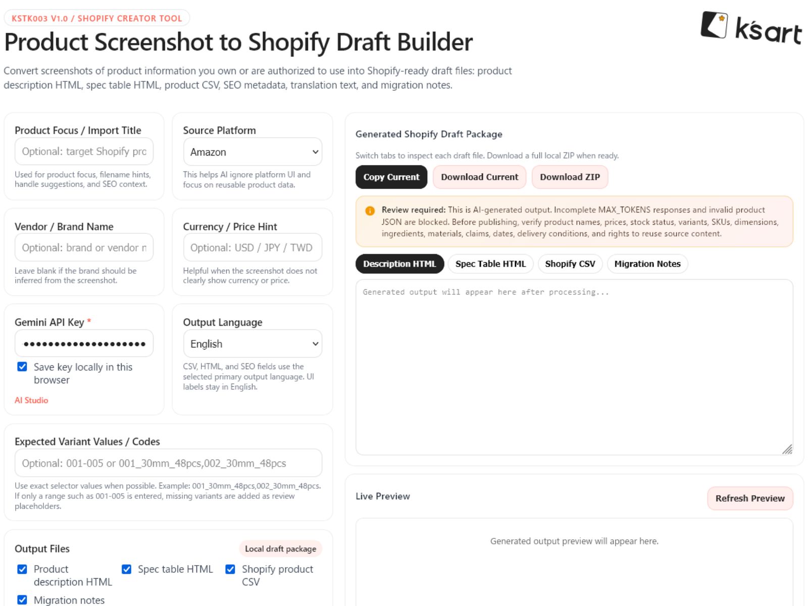 KSTK003 | Product Screenshot to Shopify Draft Builder