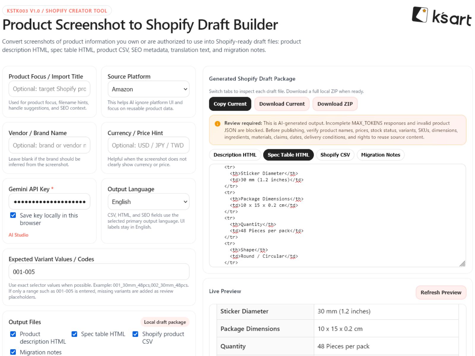 KSTK003 | Product Screenshot to Shopify Draft Builder